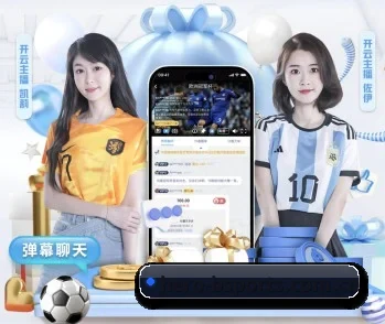 b体育官网的故事