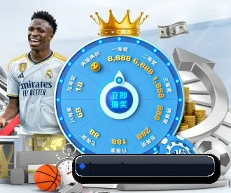 b体育官网 APP
