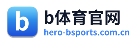 b体育官网 Logo